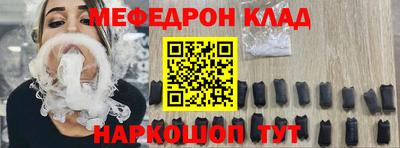 ECSTASY Среднеуральск
