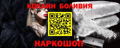 альфа пвп VHQ Ставрополь