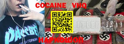 ECSTASY Среднеуральск