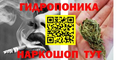 альфа пвп VHQ Ставрополь