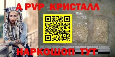 ECSTASY Среднеуральск