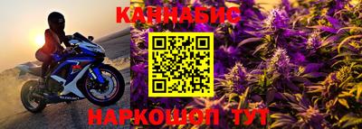 альфа пвп VHQ Ставрополь