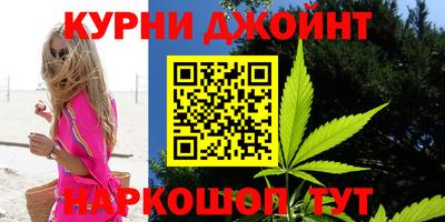 трава Старая Купавна