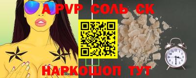 ECSTASY Среднеуральск