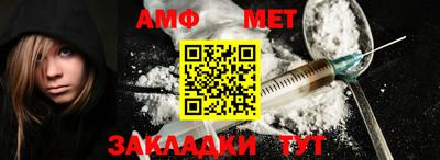 ECSTASY Среднеуральск