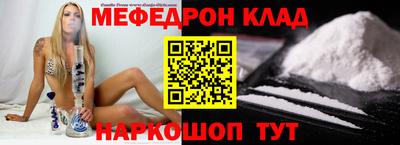 ECSTASY Среднеуральск