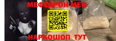 ECSTASY Среднеуральск